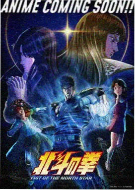 室友也疯狂 - 夜晚约会电影推荐